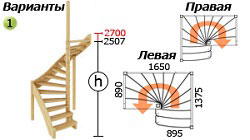 Деревянная лестница ЛС-01м